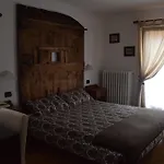 Гостевой дом Ambassador In Bormio, Solo Senza Colazione